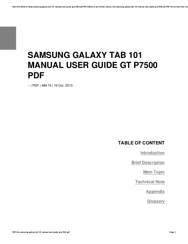 Samsung tablet sm-t530nu user manual
